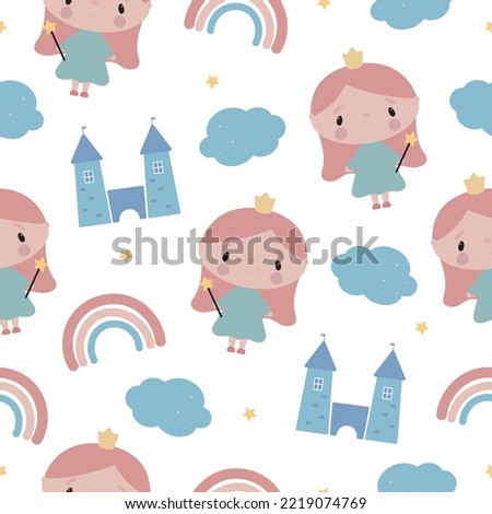 Seamless pattern with cute Princess. For kids stuff, card, posters, banners, children books, printing on the pack, clothes, fabric, wallpaper, textile or dishes.