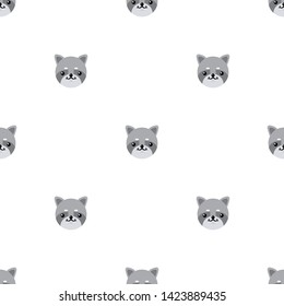 Seamless pattern with cute raccoon. Vector illustration for design, web, wrapping paper, fabric, wallpaper.