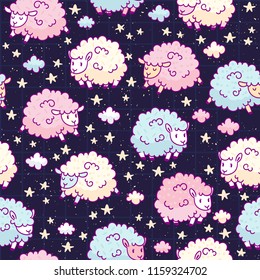 Seamless Pattern with Cute Sheep and Cotton Candy on Dark Background