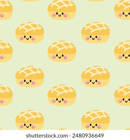 Seamless pattern of cute smile face melon pan background.Bread.Cafe.Bakery.Sweet.Dessert.Character cartoon design.Image for card,poster,baby clothing.Kawaii.Vector.Illustration.