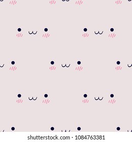 Seamless pattern of cute smile faces on a light beige background.