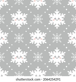 Seamless pattern with cute snowflake. Winter background. Vector illustration