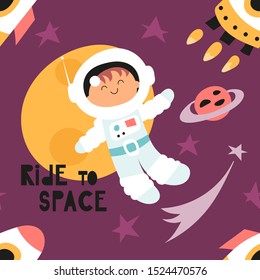 Seamless pattern with cute spaceman or astronaut in outer space in Scandinavian style. Vector Illustration. Kids poster for nursery design. Great for baby clothes, greeting card, wrapping paper.
