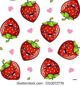Seamless Pattern Cute Strawberry Cartoon Illustration