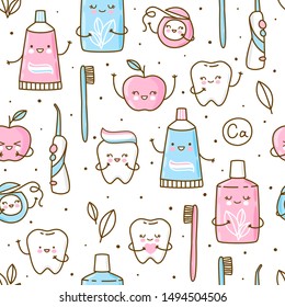 Seamless pattern with cute teeth and objects for dental care isolated on white - funny toothpaste, brush, apple, irrigator,  mirror, dental floss and mouthwash