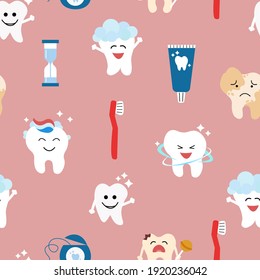 Seamless pattern with cute teeth on pink background - for kid dental design. Toothbrush, toothpaste, hourglass.