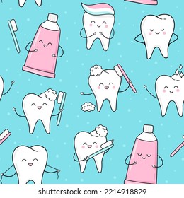 Seamless pattern with cute teeth, toothbrush, toothpaste in cartoon style. Dental cute background. Illustration for children dentist cabinet, pediatric dentistry.