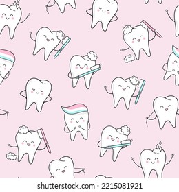 Seamless pattern with cute teeth, toothbrush, toothpaste in cartoon style on pink background. Dental cute background. Illustration for children dentist cabinet, pediatric dentistry.