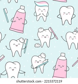 Seamless pattern with cute teeth, toothbrush, toothpaste in cartoon style. Dental cute background. Illustration for children dentist cabinet, pediatric dentistry.