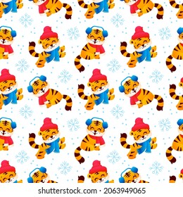 Seamless pattern of cute tigers play winter, funny characters symbol Happy New Year, set characters illustration on white background. Vector art