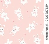 Seamless pattern with cute toy rabbits in soft pink colors. Vector graphics