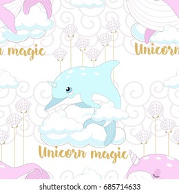 Seamless pattern with cute unicorn. Beautiful background with clouds. Vector illustration.