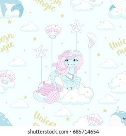 Seamless pattern with cute unicorn. Beautiful background with clouds. Vector illustration.