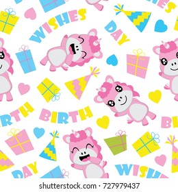 Seamless Pattern Cute Unicorn Girls Birthday Stock Vector Royalty