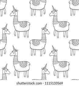 Seamless pattern with cute unicorn llamas. Lovely vector illustration, background design, good for textile, wrapping paper, packaging for children and adults.