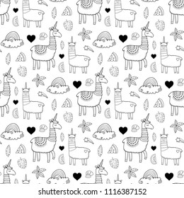 Seamless pattern with cute unicorn llamas. Lovely vector illustration, background design, good for textile, wrapping paper, packaging for children and adults.