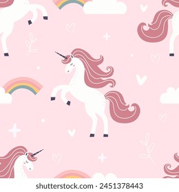 Seamless pattern with a cute unicorn on a pink background. Vector illustration for printing. Cute children's background. Birthday.