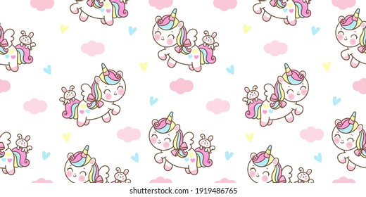 Seamless pattern Cute Unicorn Pegasus vector fly with bunny rabbit friend pony cartoon kawaii animals background pastel heart Valentines day gift: Series fairy tale characters horse(flat Girly doodle)