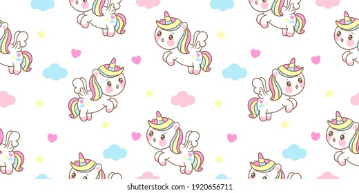 Seamless pattern Cute Unicorn Pegasus vector fly with sweet cloud pony cartoon kawaii animals background Valentines day gift: Series fairy tale characters horse (flat Girly doodles). Perfect Nursery .