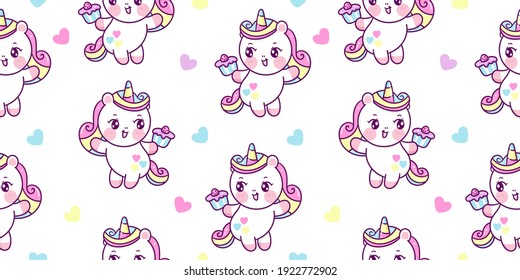 Seamless pattern Cute Unicorn vector holding birthday cupcake pony cartoon pastel heart background: Series fairy tale characters kawaii animals horse (flat Girly doodles). Perfect Nursery children.