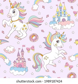 Seamless Pattern With Cute Unicorns, Castles, Sweets And Rainbows On Pink Background. Vector Illustration For Party, Print, Baby Shower, Wallpaper, Design, Decor, Linen, Dishes, Bed Linen, Apparel