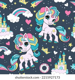 Seamless pattern with cute unicorns, castles, sweets and rainbows on blue background. Vector illustration for party, print, baby shower, wallpaper, design, decor, linen, dishes, bed linen, apparel