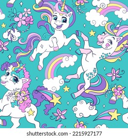 Seamless pattern with cute unicorns, flowers, comets and rainbows on turquoise background. Vector illustration for party, print, baby shower, wallpaper, design, decor, dishes, bed linen, apparel