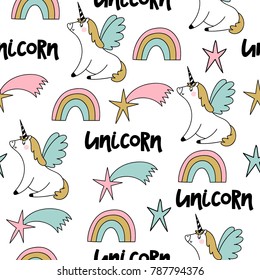 Seamless pattern with cute unicorns, rainbows and stars on white background.
