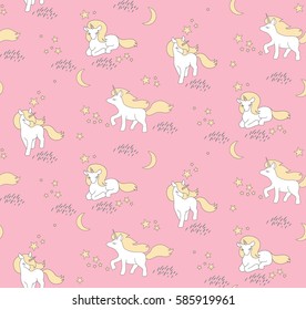 Seamless pattern with cute Unicorns, stars and moon. Vector illustration.