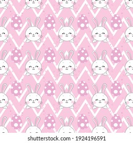 Seamless pattern with daisy garden and rabbits on pink background vector illustration. 