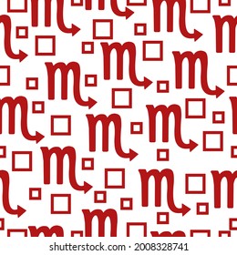 Seamless pattern of dark red silhouettes of the zodiac sign scorpio and squares of different sizes on a white background vector illustration