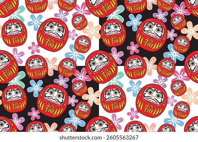 Seamless pattern of daruma famous Japanese traditional doll with text meaning good luck with cherry blossoms background in black and white drawing in colorful cartoon vector