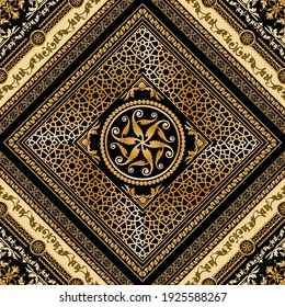 Seamless pattern decorated with precious stones, gold chains and pearls.