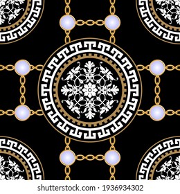 Seamless pattern decorated with precious stones, gold chains and pearls.