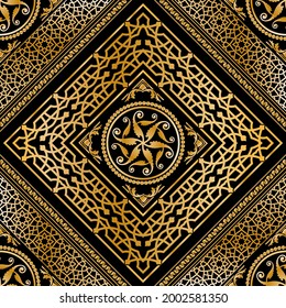 Seamless pattern decorated with precious stones, gold chains and pearls.