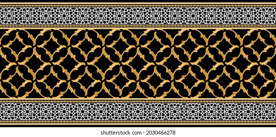 Seamless pattern decorated with precious stones, gold chains and pearls.