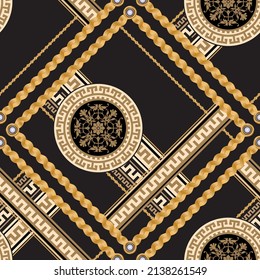 Seamless pattern decorated with precious stones, gold chains and pearls.