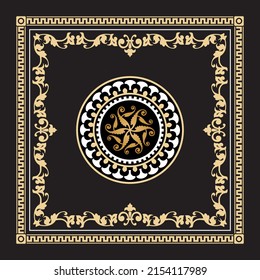 Seamless pattern decorated with precious stones, gold chains and pearls.