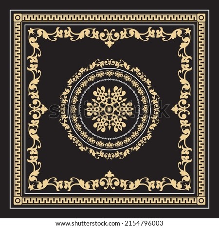 Seamless pattern decorated with precious stones, gold chains and pearls.