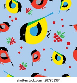 Seamless pattern decorative birds