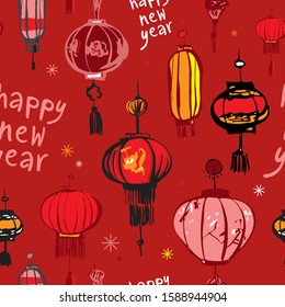 Seamless pattern with decorative red , yellow, pink lanterns and happy new year phrase hand drawn. Background for wrapping paper, textiles, wallpaper, party invitations. Cartoon vector illustration.