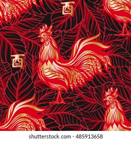  Seamless pattern with decorative Rooster in chinese style. Chinese New Year Symbol of 2017 New Year.
 Vector illustration.