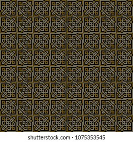 Seamless pattern decorative symmetries, ornament pattern vector illustration