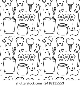 Seamless pattern with dental care items - dental floss, toothbrush, toothpaste, implants, teeth, braces. Oral hygiene. Vector hand-drawn doodle illustration. Perfect for print, wallpaper, decorations.