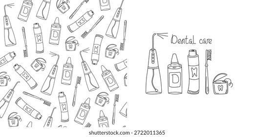 Patrón sin fisuras, cuidado dental. Conjunto de herramientas de limpieza oral. Accesorios para el cuidado dental. Hilo dental de agua, pasta de dientes, cepillo de dientes, protección dental. Conceptos de higiene y salud. Kit dental, boceto. Repitiendo antecedentes, Fondo de pantalla.