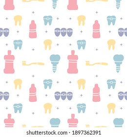 Seamless Pattern Dental Care, Orthodontics with Line Icons. Dentist, Medical Equipment, Braces, Tooth Prosthesis, Floss, Caries Treatment, Toothpaste. 
