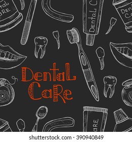 Seamless pattern with dental care tools. Vector hand drawn dental collection