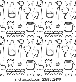 Seamless pattern with dental items - mouthwash, dental floss, teeth, implants, braces and dental drill. Oral hygiene. Vector hand-drawn doodle illustration. Perfect for print, wallpaper, decorations.