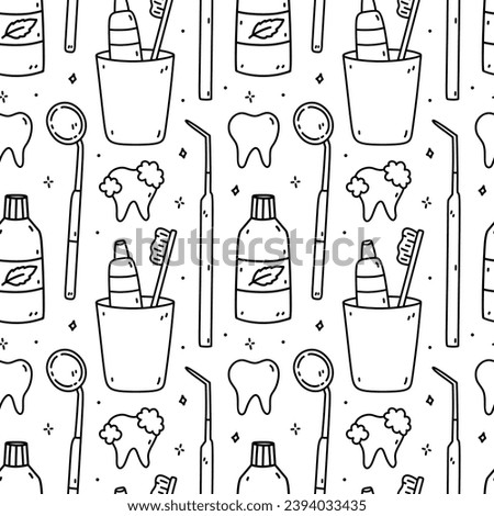 Seamless pattern with dental items - mouthwash, teeth, dental probe, mirror, toothbrush and toothpaste. Oral hygiene. Vector hand-drawn doodle illustration. Perfect for print, wallpaper, decorations.