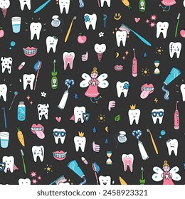 Seamless pattern with dentist tools. Dental care. Vector illustration